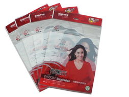 日用品包裝袋與酒類經(jīng)營 銷售、求購與貿(mào)易信息全解析