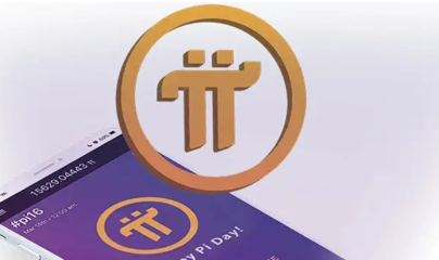 Pi幣最新動態 主網進展、價值評估與網絡安全軟件開發趨勢